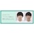 パナソニック　ヘアカッター ERGC75S