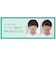 パナソニック　ヘアカッター ERGC75S