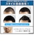 パナソニック　ヘアカッター ERGC74S