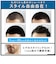 パナソニック　ヘアカッター ERGC74S