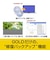 ソースネクスト　Bs Recorder GOLD BSRECORDERGOLD