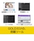 ソースネクスト　Bs Recorder GOLD BSRECORDERGOLD