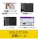 ソースネクスト　Bs Recorder GOLD BSRECORDERGOLD
