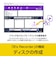 ソースネクスト　Bs Recorder GOLD BSRECORDERGOLD