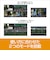 ソースネクスト　Movie Studio 2024 MOVIESTUDIO2024