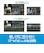 ソースネクスト　Movie Studio 2024 Platinum MOVIESTUDIO2024PLA