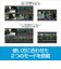 ソースネクスト　Movie Studio 2024 Platinum MOVIESTUDIO2024PLA