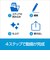 ソースネクスト　Movie Studio 2024 Platinum MOVIESTUDIO2024PLA