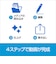 ソースネクスト　Movie Studio 2024 Platinum MOVIESTUDIO2024PLA