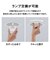 パナソニック　LEDフラットランプダウンライト(100形相当) パナソニック ［電球色 / LED］ HHSN0004L
