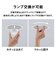パナソニック　LEDフラットランプダウンライト(100形相当) パナソニック ［電球色 / LED］ HHSN0004L
