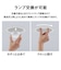 パナソニック　LEDフラットランプダウンライト(100形相当) パナソニック ［昼白色 / LED］ HHSN0004N