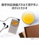 東芝　携帯ラジオ AUREX ［ワイドFM対応 / AM/FM］ サテンゴールド AXPR40N