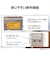東芝　携帯ラジオ AUREX ［ワイドFM対応 / AM/FM］ サテンゴールド AXPR40N