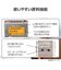 東芝　携帯ラジオ AUREX ［ワイドFM対応 / AM/FM］ サテンゴールド AXPR40N