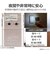 東芝　携帯ラジオ AUREX ［ワイドFM対応 / AM/FM］ サテンゴールド AXPR40N