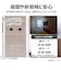 東芝　携帯ラジオ AUREX ［ワイドFM対応 / AM/FM］ サテンゴールド AXPR40N