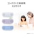 東芝　CDラジオ AUREX ［ワイドFM対応］ ピンク AXCR30P