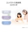 東芝　CDラジオ AUREX ［ワイドFM対応］ ピンク AXCR30P