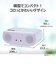 東芝　CDラジオ AUREX ［ワイドFM対応］ ピンク AXCR30P