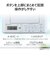 東芝　CDラジオ AUREX ［ワイドFM対応］ ピンク AXCR30P