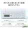 東芝　CDラジオ AUREX ［ワイドFM対応］ ピンク AXCR30P