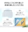 東芝　CDラジオ AUREX ［ワイドFM対応］ ピンク AXCR30P