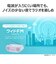 東芝　CDラジオ AUREX ［ワイドFM対応］ ピンク AXCR30P