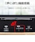 東芝　LEDライト付きホームラジオ ［ワイドFM対応 / AM/FM/短波］ ブラック AXHRT60K