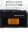 東芝　LEDライト付きホームラジオ ［ワイドFM対応 / AM/FM/短波］ ブラック AXHRT60K