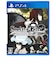 5PB　PS4ゲームソフト ｼｭﾀｲﾝｽﾞｹﾞｰﾄ･ｴﾘｰﾄ<br>★こちらの商品は人気商品のため、色違い・仕様違い等含め「一家族１台限り」でのご協力をお願いしております。