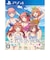 MAGES.　PS4ゲームソフト 映画「五等分の花嫁」 ～君と過ごした五つの思い出～ PLJM-17023<br>★こちらの商品は人気商品のため、色違い・仕様違い等含め「一家族１台限り」でのご協力をお願いしております。