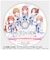 MAGES.　PS4ゲームソフト 映画「五等分の花嫁」 ～君と過ごした五つの思い出～ PLJM-17023<br>★こちらの商品は人気商品のため、色違い・仕様違い等含め「一家族１台限り」でのご協力をお願いしております。
