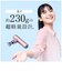 WAVEWAVE　FASCIAL RELEASE GUN LITTLE ブラック WAVEWAVE2301-GL-BK