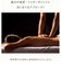 WAVEWAVE　FASCIAL RELEASE GUN LITTLE ブラック WAVEWAVE2301-GL-BK