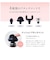 WAVEWAVE　FASCIAL RELEASE GUN LITTLE ブラック WAVEWAVE2301-GL-BK