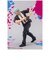 バンダイスピリッツ　S.H.Figuarts アンデッドアンラック アンディ SHFｱﾝﾃﾞｨ