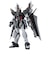 バンダイスピリッツ　ROBOT魂 ［SIDE MS］ 機動戦士ガンダムSEED C.E.73 -STARGAZER-(スターゲイザー) ストライクノワールガンダム ver. A.N.I.M.E. GATX105E+AQMEX09S