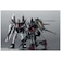 バンダイスピリッツ　ROBOT魂 ［SIDE MS］ 機動戦士ガンダムSEED C.E.73 -STARGAZER-(スターゲイザー) ストライクノワールガンダム ver. A.N.I.M.E. GATX105E+AQMEX09S