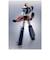 バンダイスピリッツ　ROBOT魂 ［SIDE SUPER］ グレンダイザーU グレンダイザー From GRENDIZER U Rｸﾞﾚﾝﾀﾞｲｻﾞｰ