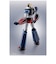バンダイスピリッツ　ROBOT魂 ［SIDE SUPER］ グレンダイザーU グレンダイザー From GRENDIZER U Rｸﾞﾚﾝﾀﾞｲｻﾞｰ