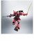 バンダイスピリッツ　(再販)ROBOT魂 ［SIDE MS］ 機動戦士ガンダム MS-14S シャア専用ゲルググ ver. A.N.I.M.E. MS14SSｹﾞﾙｸﾞｸｻｲﾊﾝ