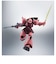 バンダイスピリッツ　(再販)ROBOT魂 ［SIDE MS］ 機動戦士ガンダム MS-14S シャア専用ゲルググ ver. A.N.I.M.E. MS14SSｹﾞﾙｸﾞｸｻｲﾊﾝ