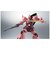 バンダイスピリッツ　(再販)ROBOT魂 ［SIDE MS］ 機動戦士ガンダム MS-14S シャア専用ゲルググ ver. A.N.I.M.E. MS14SSｹﾞﾙｸﾞｸｻｲﾊﾝ