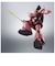 バンダイスピリッツ　(再販)ROBOT魂 ［SIDE MS］ 機動戦士ガンダム MS-14S シャア専用ゲルググ ver. A.N.I.M.E. MS14SSｹﾞﾙｸﾞｸｻｲﾊﾝ