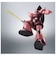 バンダイスピリッツ　(再販)ROBOT魂 ［SIDE MS］ 機動戦士ガンダム MS-14S シャア専用ゲルググ ver. A.N.I.M.E. MS14SSｹﾞﾙｸﾞｸｻｲﾊﾝ