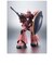 バンダイスピリッツ　(再販)ROBOT魂 ［SIDE MS］ 機動戦士ガンダム MS-14S シャア専用ゲルググ ver. A.N.I.M.E. MS14SSｹﾞﾙｸﾞｸｻｲﾊﾝ