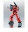 バンダイスピリッツ　(再販)ROBOT魂 ［SIDE MS］ 機動戦士ガンダム RX-77-2 ガンキャノン ver. A.N.I.M.E. RX772ｶﾞﾝｷｬﾉﾝｻｲﾊﾝ