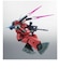 バンダイスピリッツ　(再販)ROBOT魂 ［SIDE MS］ 機動戦士ガンダム RX-77-2 ガンキャノン ver. A.N.I.M.E. RX772ｶﾞﾝｷｬﾉﾝｻｲﾊﾝ