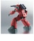バンダイスピリッツ　(再販)ROBOT魂 ［SIDE MS］ 機動戦士ガンダム RX-77-2 ガンキャノン ver. A.N.I.M.E. RX772ｶﾞﾝｷｬﾉﾝｻｲﾊﾝ